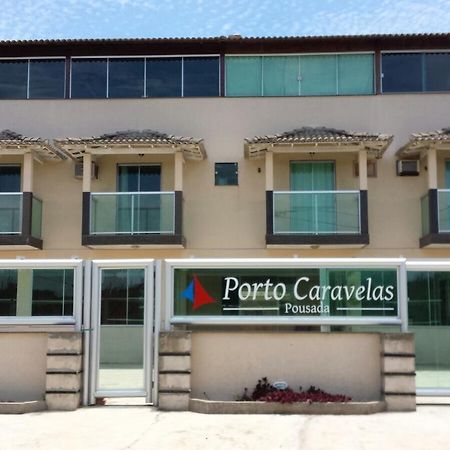 Suites Porto Caravelas Кабу-Фріу Екстер'єр фото